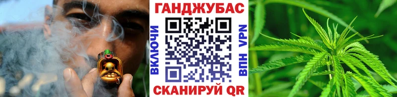 Наркошоп купить ГАШИШ  Конопля  Галлюциногенные грибы  Меф мяу мяу  Cocaine  Камбарка