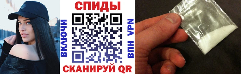 АМФЕТАМИН 97%  Купить где  Камбарка 