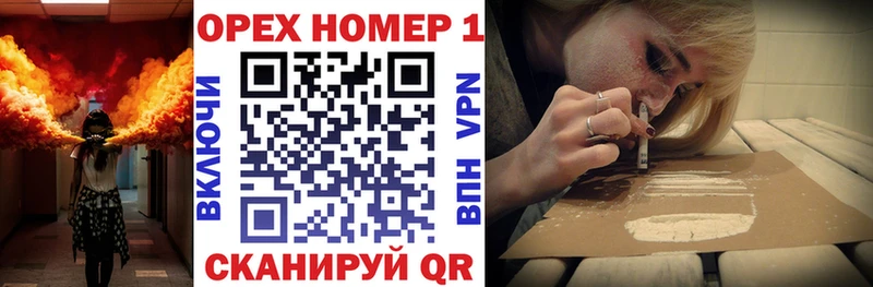 Cocaine VHQ  Купить закладки  Камбарка 