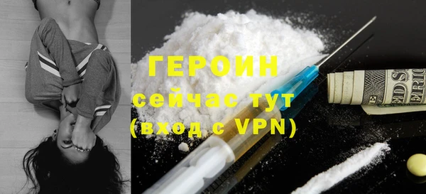 каннабис Инта