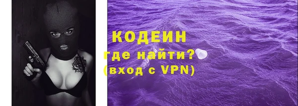 мефедрон мука Инсар