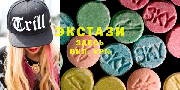 мефедрон мука Инсар