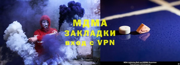 Альфа ПВП Иннополис