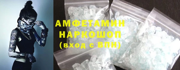 Альфа ПВП Иннополис