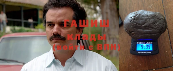 мефедрон мука Инсар