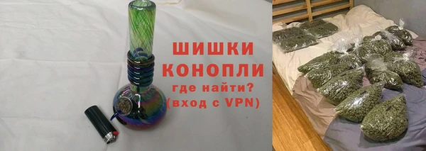 каннабис Инта