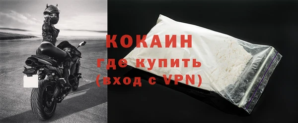 Альфа ПВП Иннополис