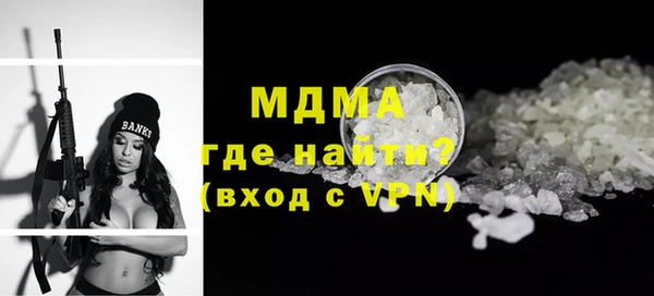 Альфа ПВП Иннополис