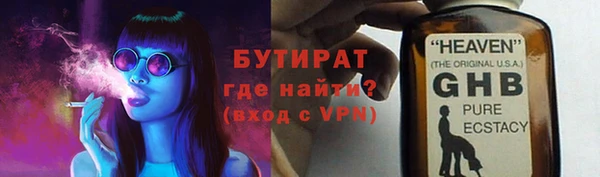 каннабис Инта