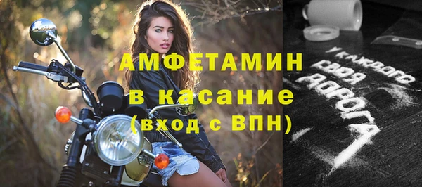 мефедрон мука Инсар