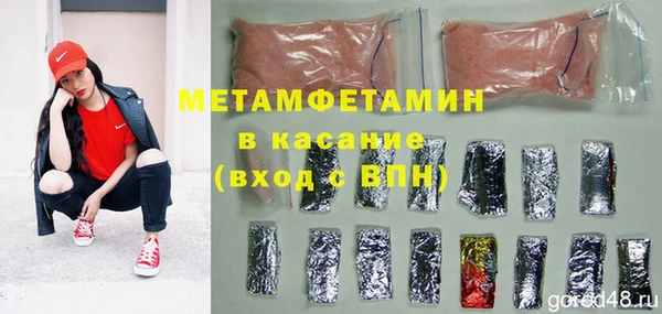 Альфа ПВП Иннополис
