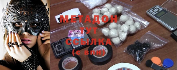 Альфа ПВП Иннополис