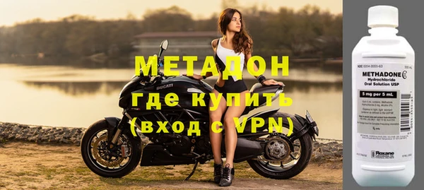 каннабис Инта