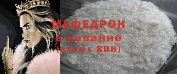 Альфа ПВП Иннополис