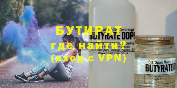 каннабис Инта