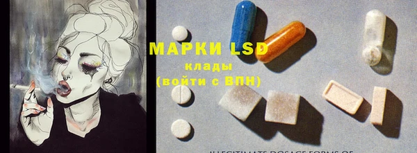 Альфа ПВП Иннополис